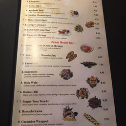 App Menu App Menu