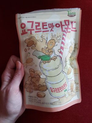 8 Ave Snack Shack by null