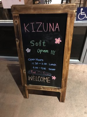 Menu photo 3 Kizuna San Jose, CA