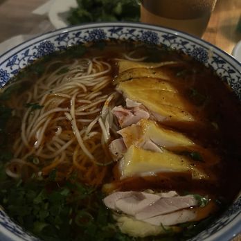 Lao Peng You - Chicken Noodle Soup - Chinese Near Me - Chicago, Illinois