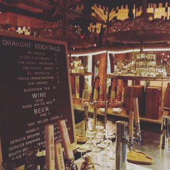 El-Rocko Lounge - Lounges Near Me - Savannah, Georgia