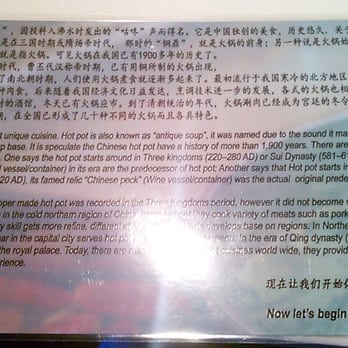 Boiling Hot Pot - Hot Pot Near Me - San Francisco, California