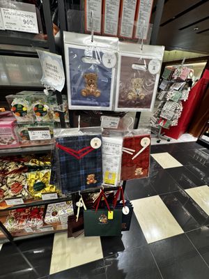 Tokyo Midtown by null