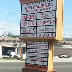 South West Plaza