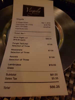 Menu photo 2 Virgola Wine Bar Patchogue, NY