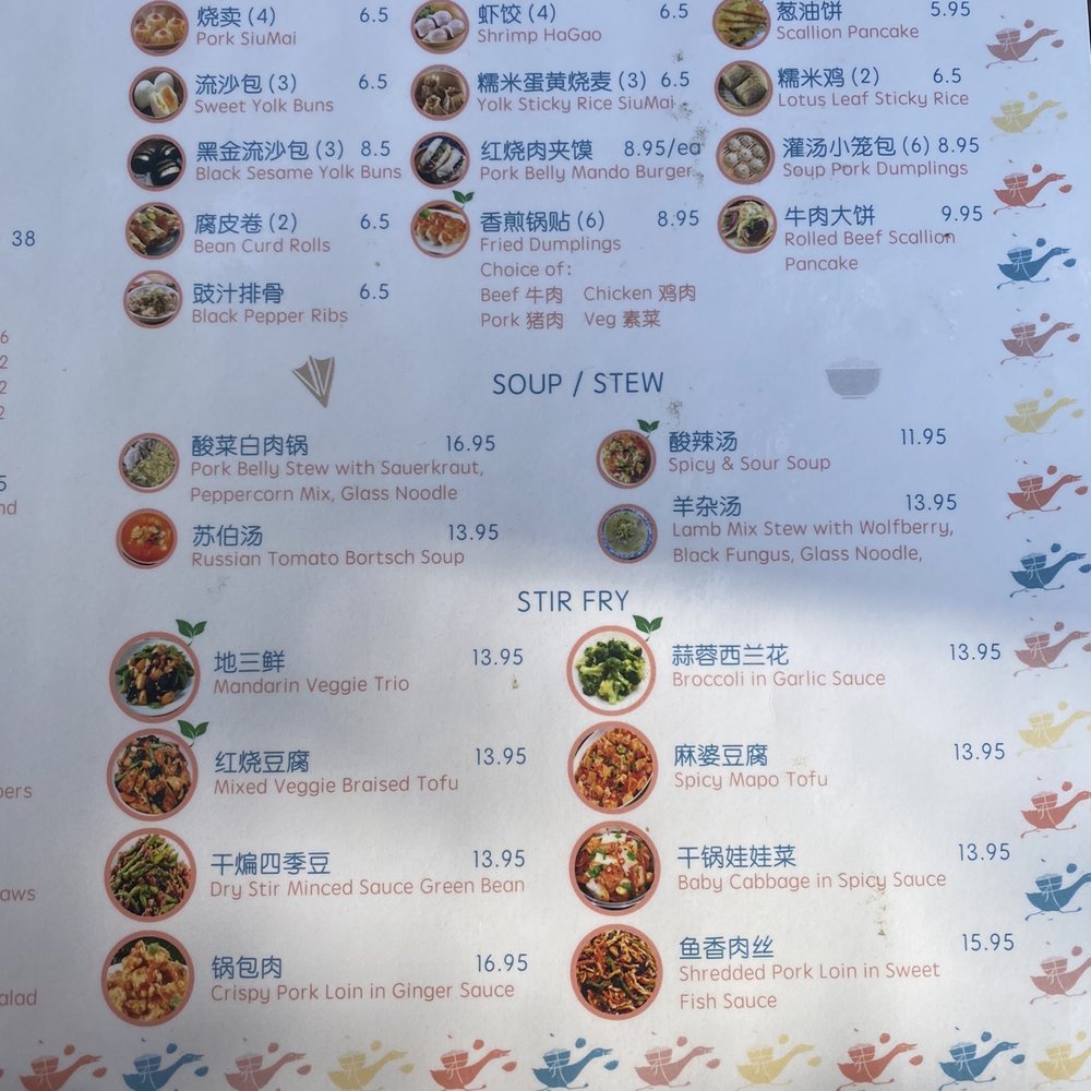 Soya Mandarin Kitchen - Chinese Near Me - Toronto, Ontario Soya Mandarin Kitchen - Chinese Near Me - Toronto, Ontario