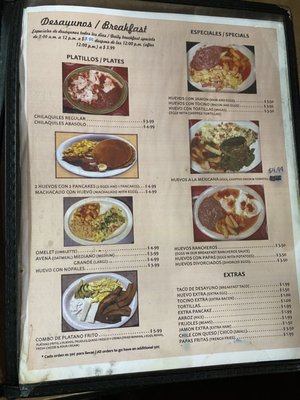 Menu photo 1 Taqueria Abasolo Houston, TX Menu photo 1 Taqueria Abasolo Houston, TX