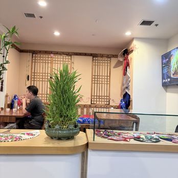 Doya Gukbap - Korean Near Me - Las Vegas, Nevada