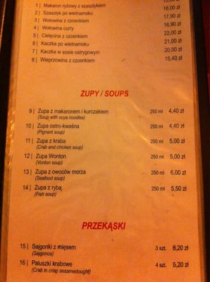 Menu photo 2 Kuchnia Orientalna Kraków, MA