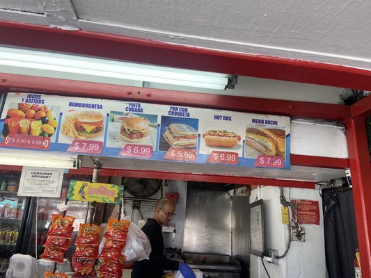 La Esquina del Pan con Bistec by null