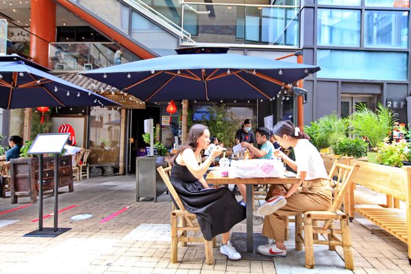 One Fulton Square by null