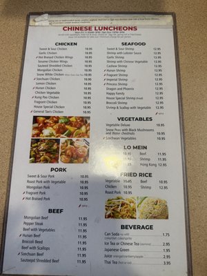 Menu photo 4 Lucky Key & Fuji Ya Tucker, GA Menu photo 4 Lucky Key & Fuji Ya Tucker, GA