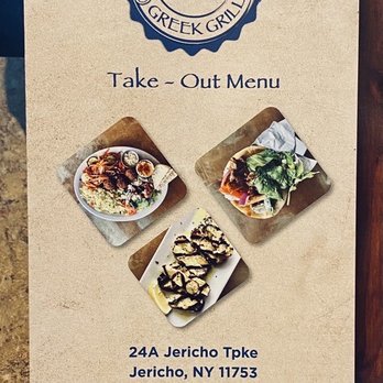 Gyrolicious - Take out Menu available - Greek Near Me - Jericho, New York
