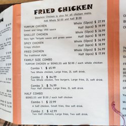 Yum Yum BBQ - Fried Chicken menu