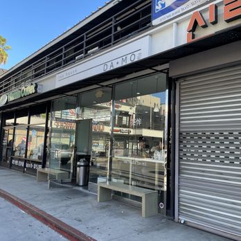 DAMO - Outside - Coffee & Tea Near Me - Los Angeles, California DAMO - Outside - Coffee & Tea Near Me - Los Angeles, California