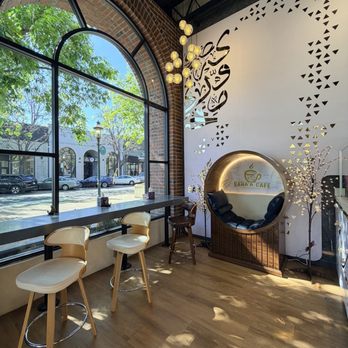Sana'a Cafe - Cafes Near Me - Redwood City, California Sana'a Cafe - Cafes Near Me - Redwood City, California