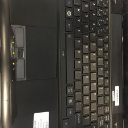 Cyber 69 - Le clavier n'a pas une seule égratinure
