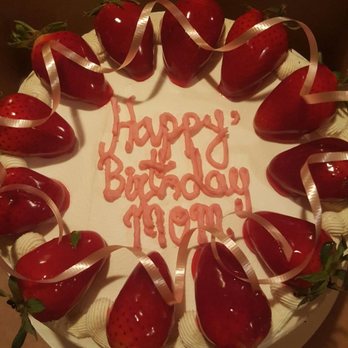 Pierre's Bakery - Atomic cake. Devoured after it was cut, sorry no pics of the layers inside - Bakeries Near Me - Blue Island, Illinois