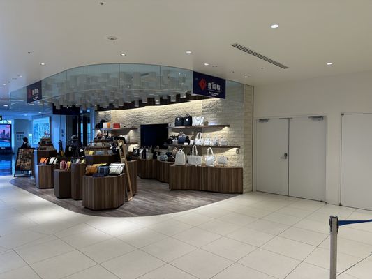 Osaka Itami Airport by null