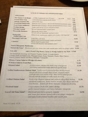 Menu photo 4 Copper Cellar West Knoxville, TN Menu photo 4 Copper Cellar West Knoxville, TN