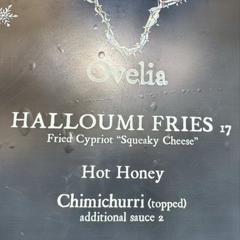 Ovelia - Greek Near Me - Astoria, New York