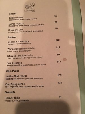 Menu photo 3 Homestead Bar A Vin Regina, SK