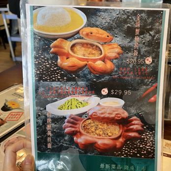 I-Shanghai Delight - (Jan 2026) House special menu 2 - Shanghainese Near Me - Fremont, California