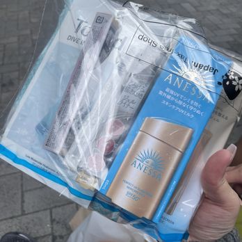 アットコスメストア - Updated December 2025 - 中央区道頓堀1丁目8