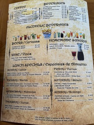 Menu photo 6 El Siboney Overseas Marathon, FL Menu photo 6 El Siboney Overseas Marathon, FL