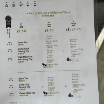 CHICHA San Chen - Menu - Bubble Tea Near Me - Bellevue, Washington CHICHA San Chen - Menu - Bubble Tea Near Me - Bellevue, Washington