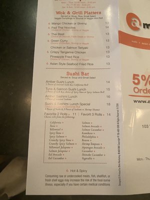 Menu photo 5 Amber New York, NY