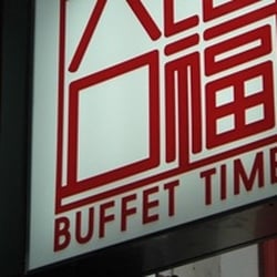 Buffet Time