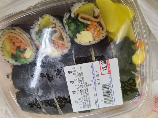 Wool Um Ma Restaurant by null