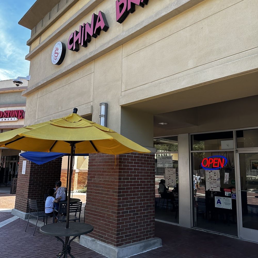 China Dragon - Outside - Chinese Near Me - Corona, California