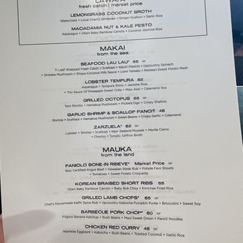 Kō - Menu with gluten free clearly marked - Seafood Near Me - Maui, Hawaii