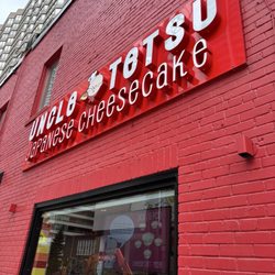 Uncle Tetsu’s - Outside