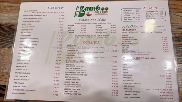 Menu photo 4 Bamboo Pho & Sushi San Diego, CA Menu photo 4 Bamboo Pho & Sushi San Diego, CA