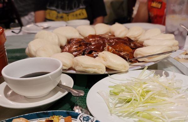 China Chili by null