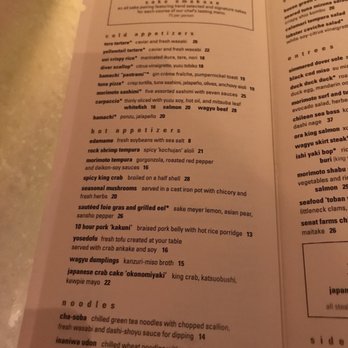 Morimoto - Japanese Near Me - Philadelphia, Pennsylvania Morimoto - Japanese Near Me - Philadelphia, Pennsylvania