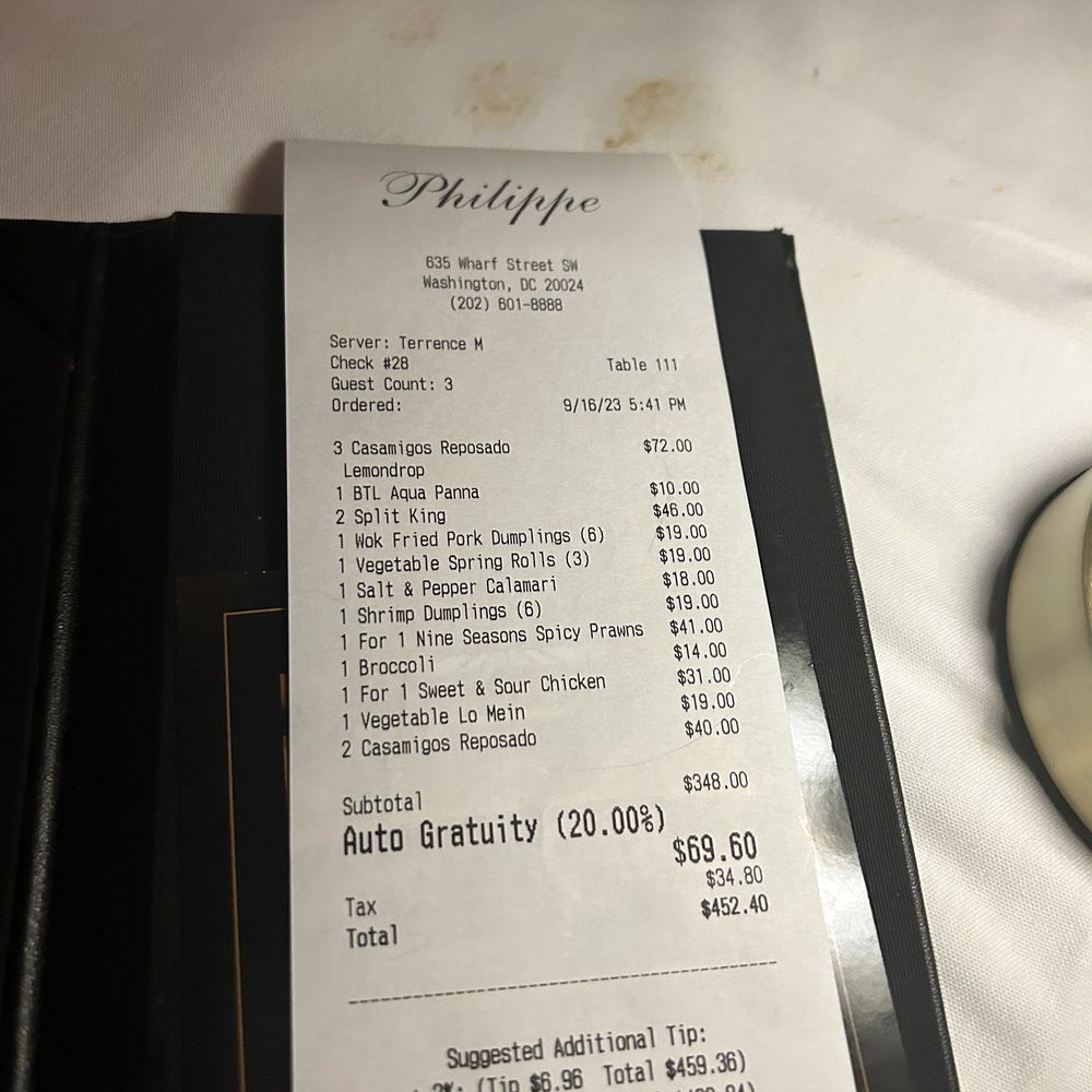 Philippe Chow - Chinese Near Me - Washington, DC, District of Columbia Philippe Chow - Chinese Near Me - Washington, DC, District of Columbia