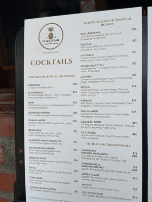 Menu photo 3 El Matatan Laguna Beach, CA Menu photo 3 El Matatan Laguna Beach, CA