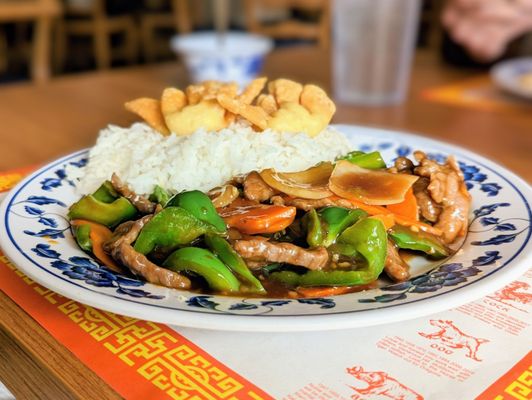 Guilin Chinese Restaurant by null