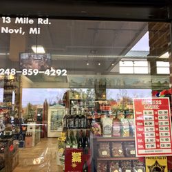 Shell Gas Station - Station info