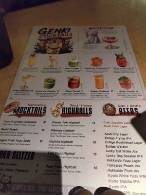 Menu photo 1 Genki Izakaya Fairfax, VA