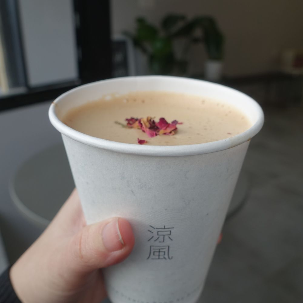 The Sipping Room by Breeze - Coffee & Tea Near Me - Boston, Massachusetts The Sipping Room by Breeze - Coffee & Tea Near Me - Boston, Massachusetts