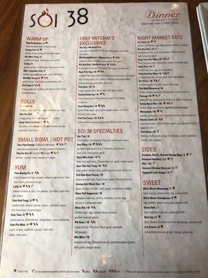 Menu photo 8 Soi 38 Washington, DC, DC
