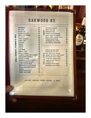 Oakwood 83 by null