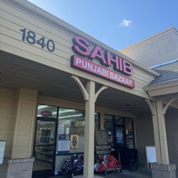 Sahib Punjabi Bazaar - Arrived!