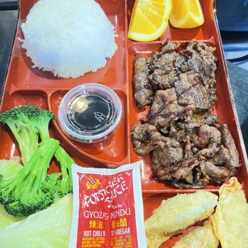 Ramen 101 - Beef teriyaki bento - Hawaiian Near Me - Manteca, California