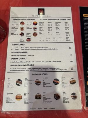 Menu photo 6 Tokyo Sushi Loha San Diego, CA Menu photo 6 Tokyo Sushi Loha San Diego, CA